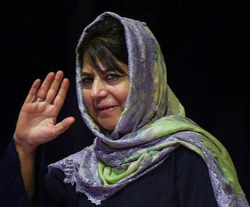 Mehbooba Mufti...